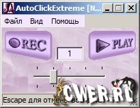  AutoClickExtreme