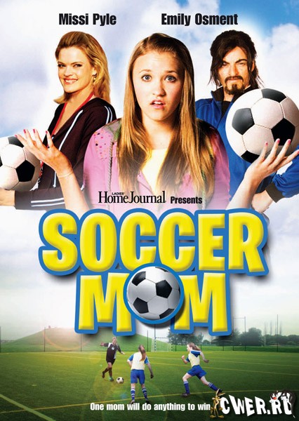 Soccer Mom