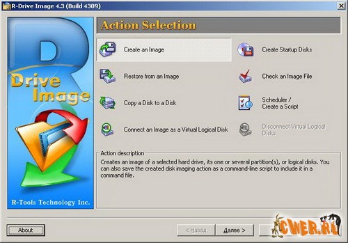 Portable R-Drive Image 4.3 Build 4309