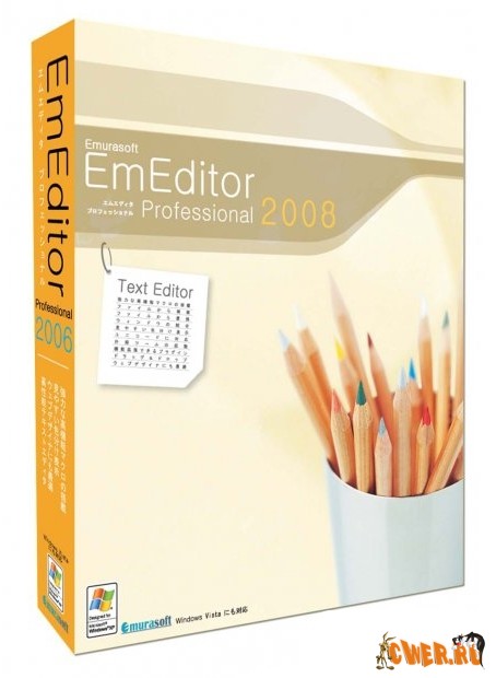 EmEditor