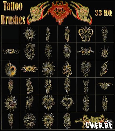 33 HQ Tatoo brushes