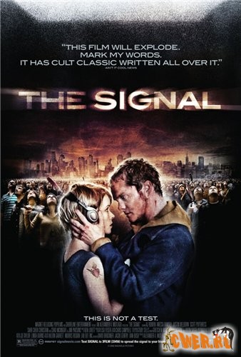 Signal