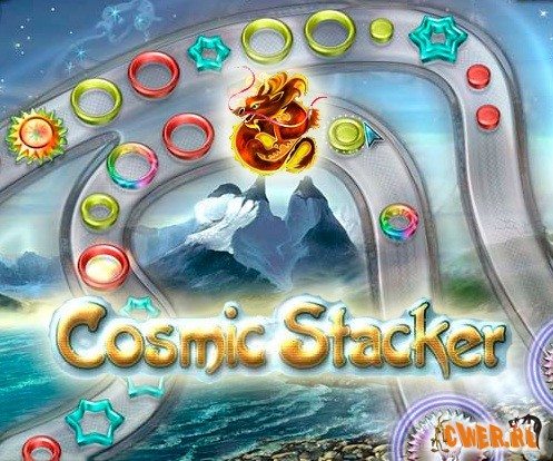 Cosmic Stacker