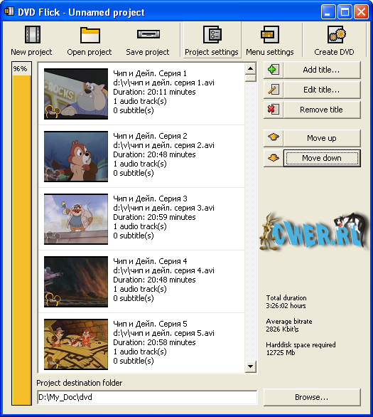 DVD Flick 1.3.0.0 Final