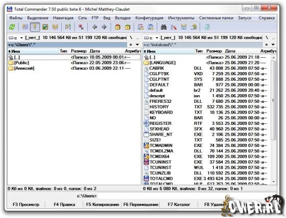 TotalCommander7.50BetaRus