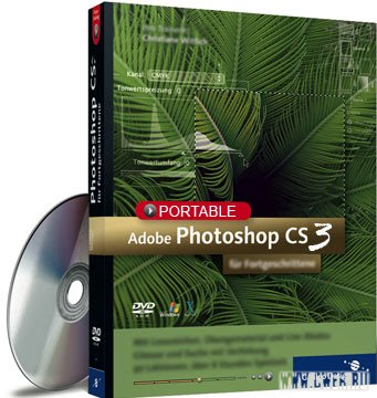 Adobe Photoshop CS3 Final Portable Eng