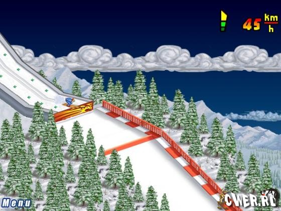 Sumea Ski Jump