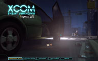 скриншот игры XCOM: Enemy Unknown