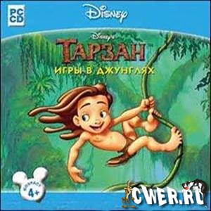 disneys_tarzan.jpg