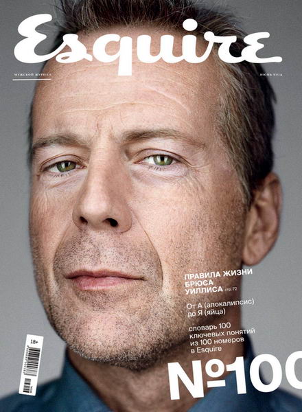 журнал Esquire №6 июнь 2014 Россия