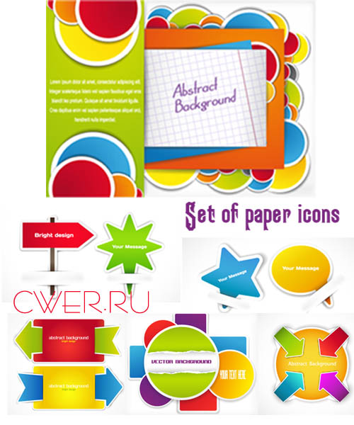 Set of paper icons