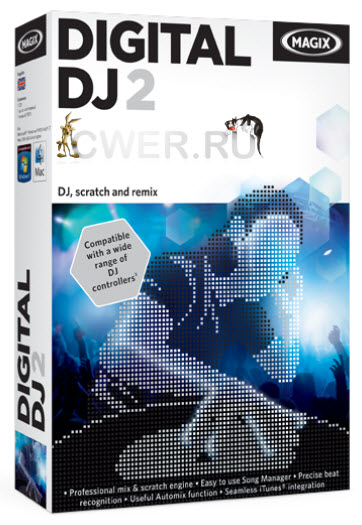 MAGIX Digital DJ 2.0