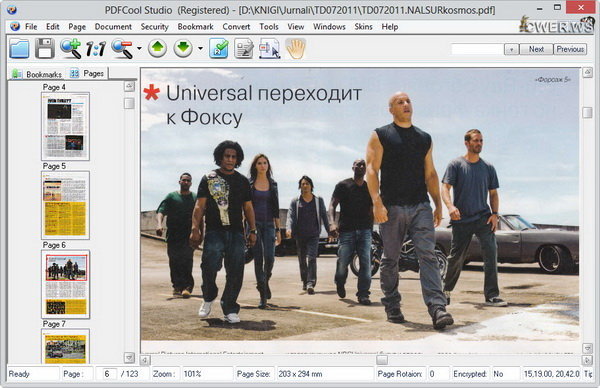 PDFCool Studio 3.30 Build 121120