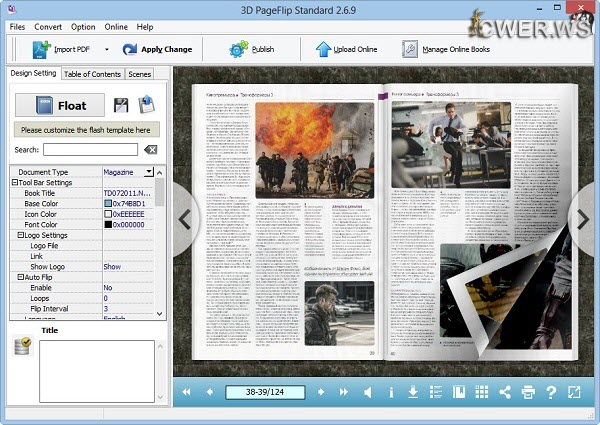 3D PageFlip Standard 2.6.9