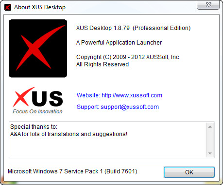 XUS Desktop Professional Edition