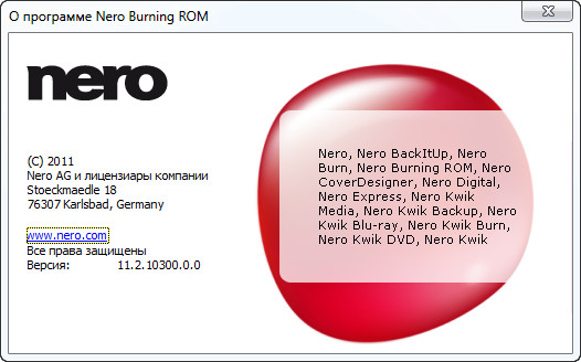 Nero Burning ROM