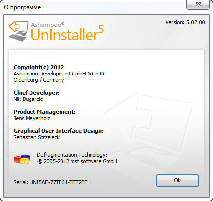 Ashampoo UnInstaller