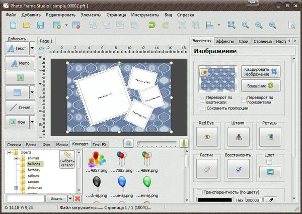 Mojosoft Photo Frame Studio