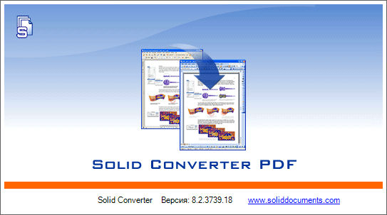 Solid Converter PDF