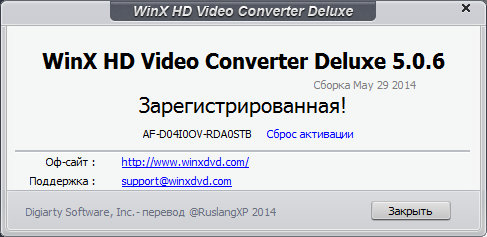 WinX HD Video Converter Deluxe