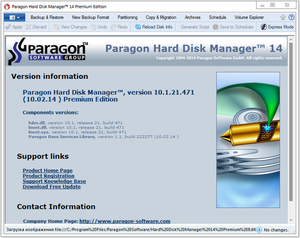 Paragon Hard Disk Manager 14 Premium