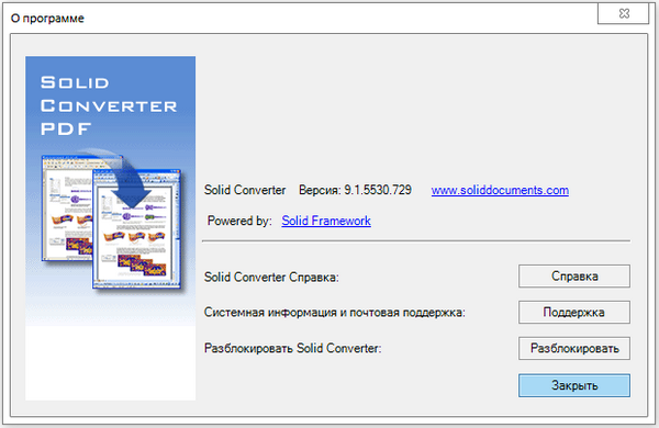 Solid Converter PDF