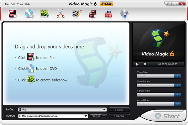 Blaze Video Magic Pro