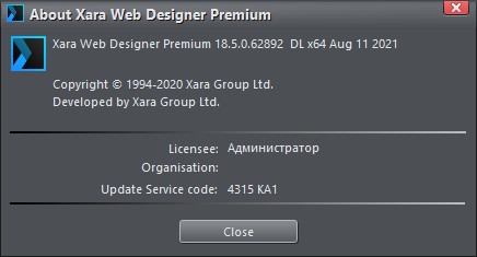 Xara Web Designer Premium