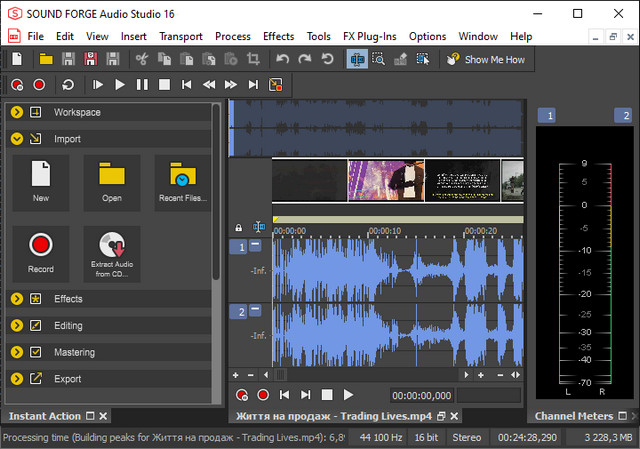 MAGIX SOUND FORGE Audio Studio