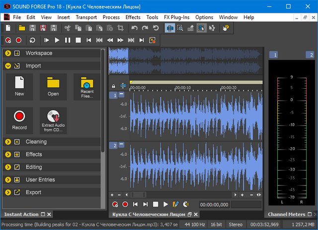 MAGIX SOUND FORGE