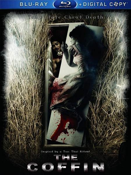 Гроб / The Coffin (2008/HDRip)