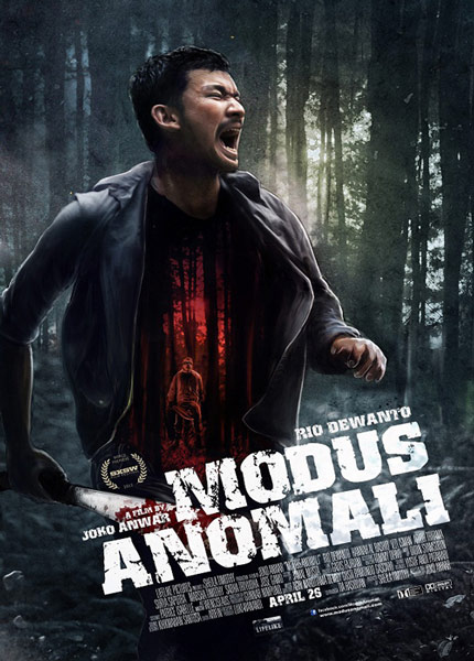 Аномальный вид / Modus Anomali (2012/WEBRip)