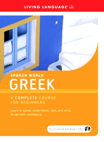 Spoken World. Greek