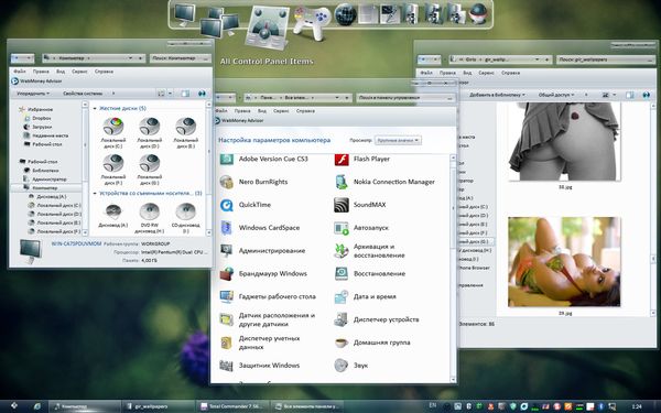 Glass Onion Skin Pack 1.0