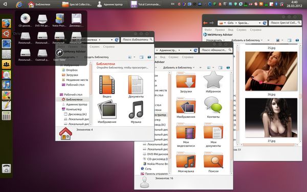 Ubuntu Skin Pack 9.0