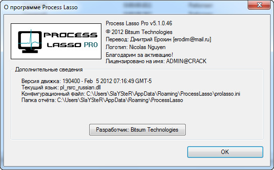 Process Lasso Pro