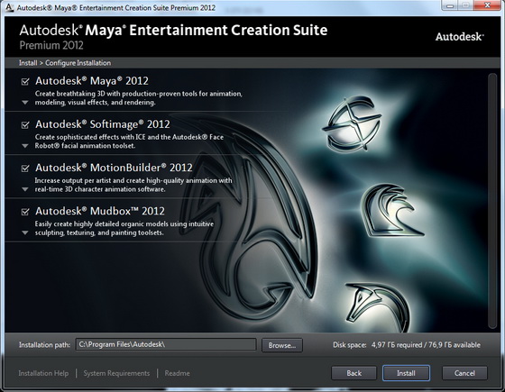 Autodesk Maya Entertainment Creation Suite Premium 2012