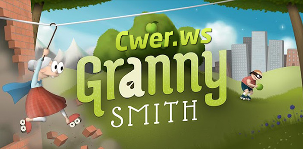 Granny Smith