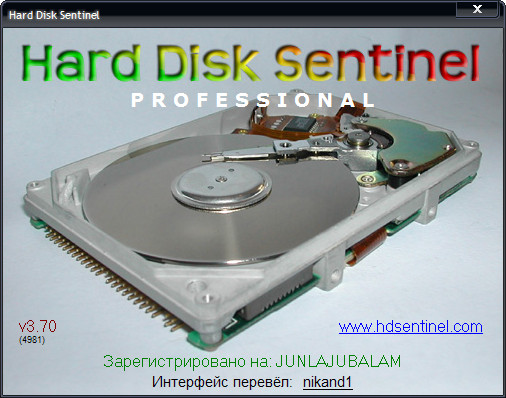 Hard Disk Sentinel