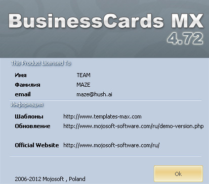 BusinessCards MX