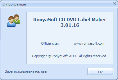 RonyaSoft CD DVD Label Maker