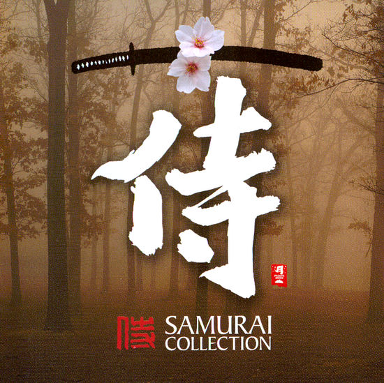 Samurai Collection