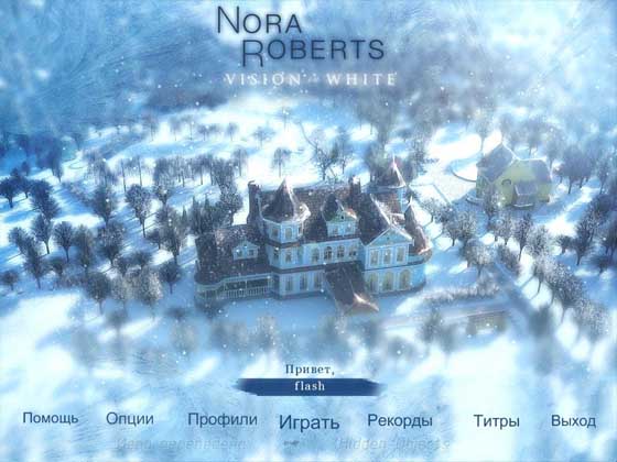 Nora Roberts: Vision in White