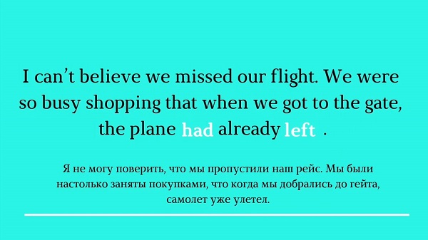 Английский язык: улучшите ваш разговорный английский3