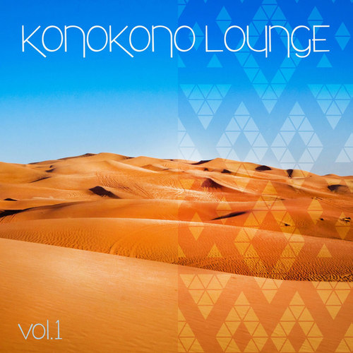 Konokono Lounge Vol.1