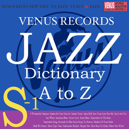 Jazz Dictionary S-1