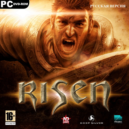 Risen