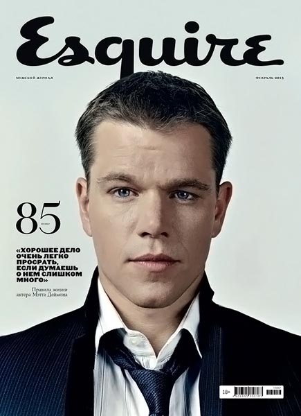 Esquire №2 (85) февраль 2013