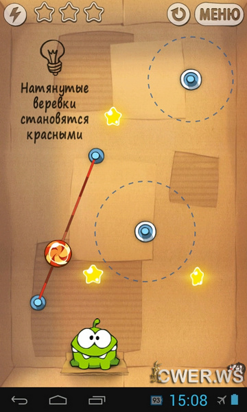 Cut the Rope