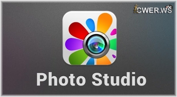 Photo Studio Pro